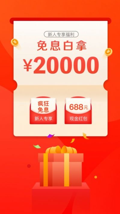 木兰花转发app安卓版