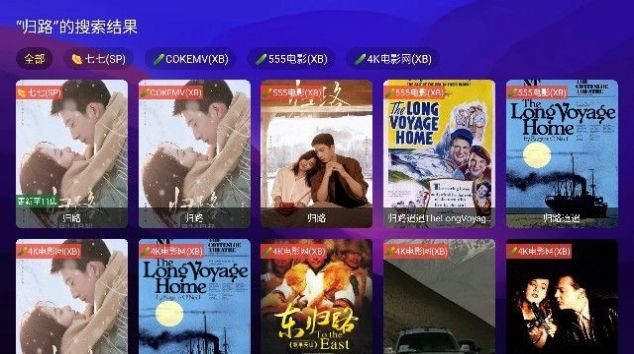 521影视1.0.3app版
