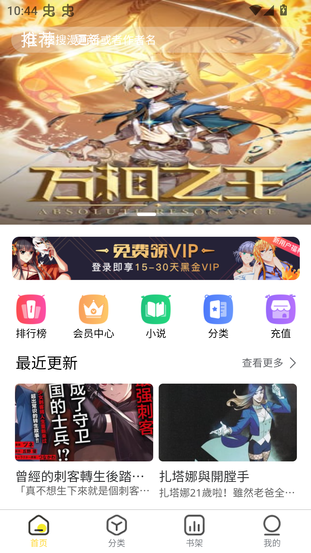 柠柚