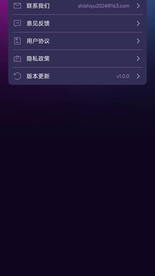 唱K之王