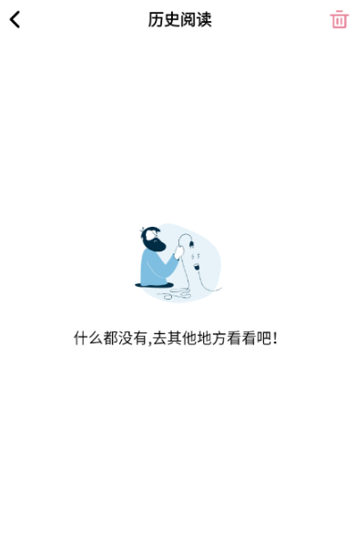 starskt漫画