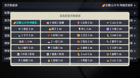 牛啵影视软件下载