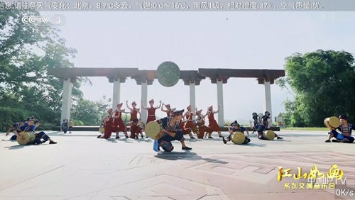 肥米TV最新电视版