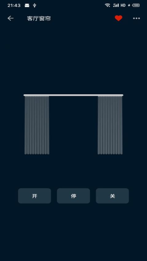 智享云家