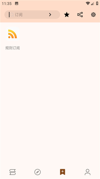 玄幻阁