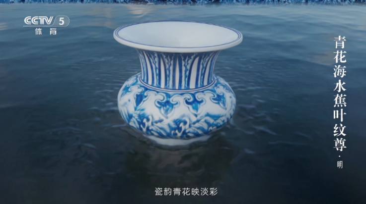 申小豹