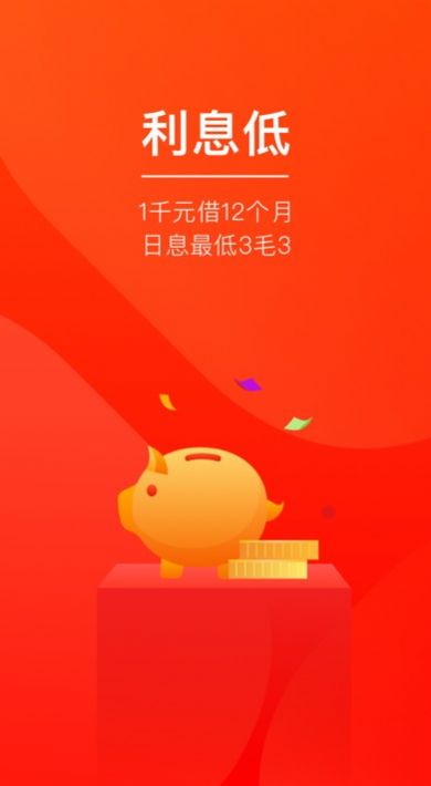 木兰花转发app安卓版