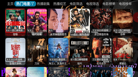 西夏CatBox下载APP