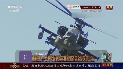 歌歌TV最新下载