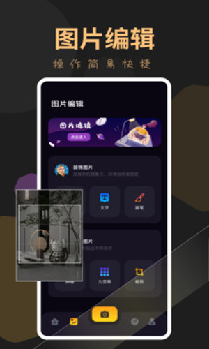 玉米视频