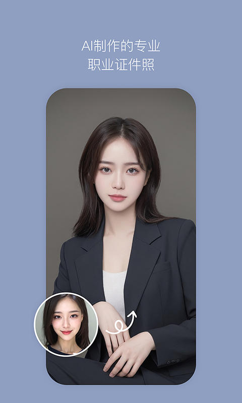 b612咔叽