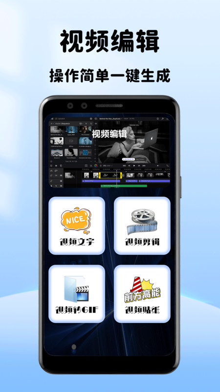 小小影音播放器软件最新版