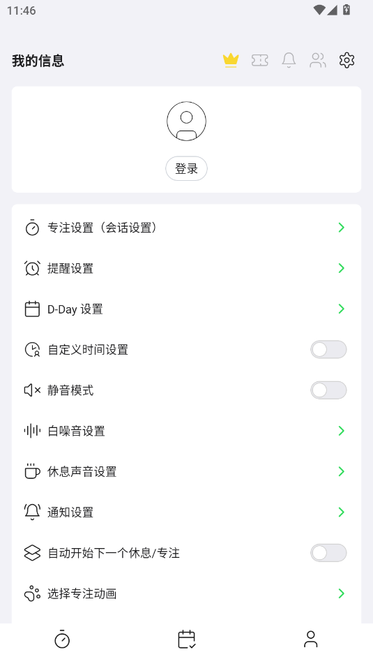波莫猫