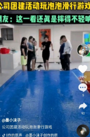 幸福短剧软件下载最新版