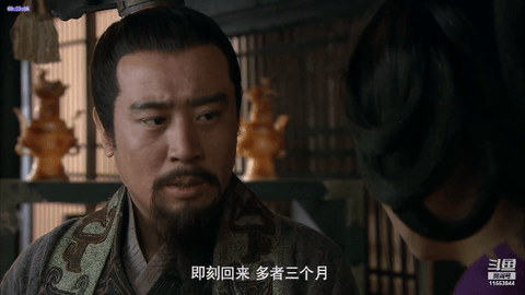 卧槽终极版软件版