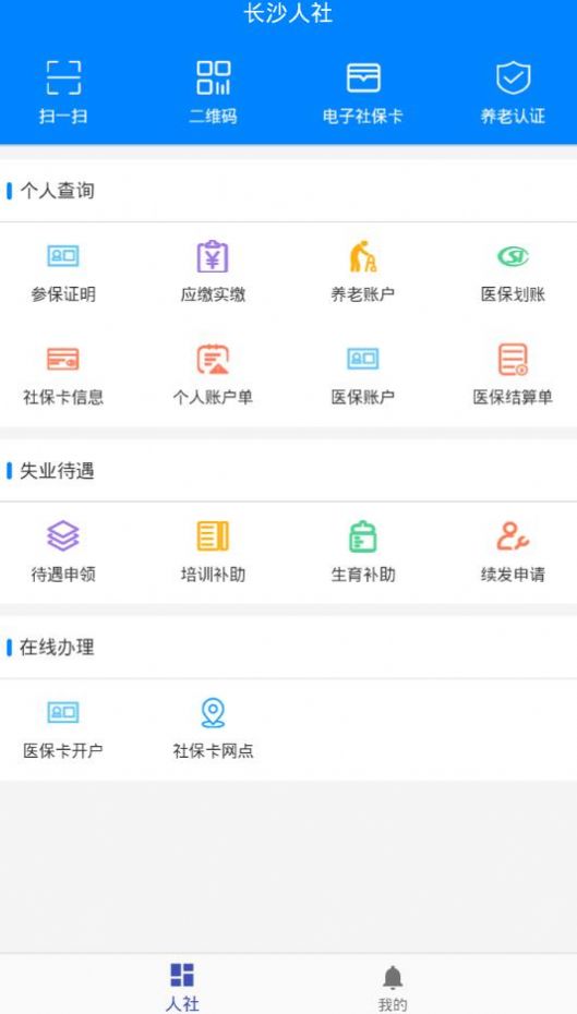 封面制作