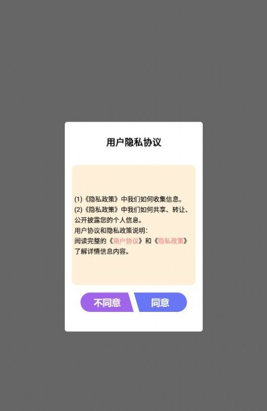 人人追剧影视播放器app下载