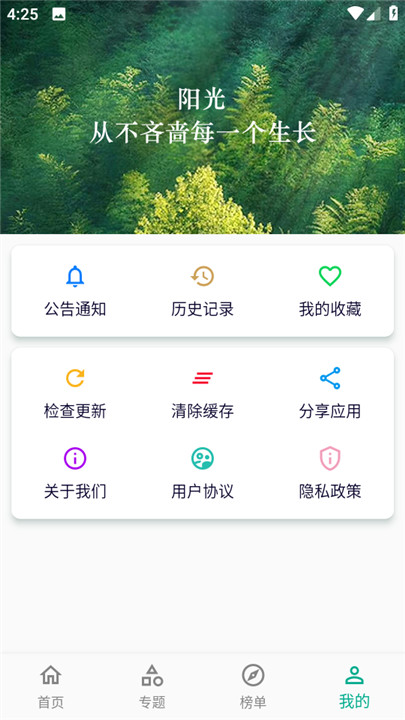 小河影视