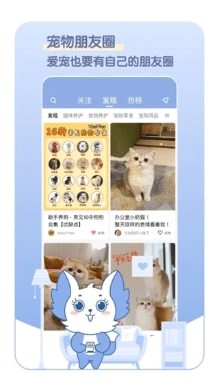 兽兽日记