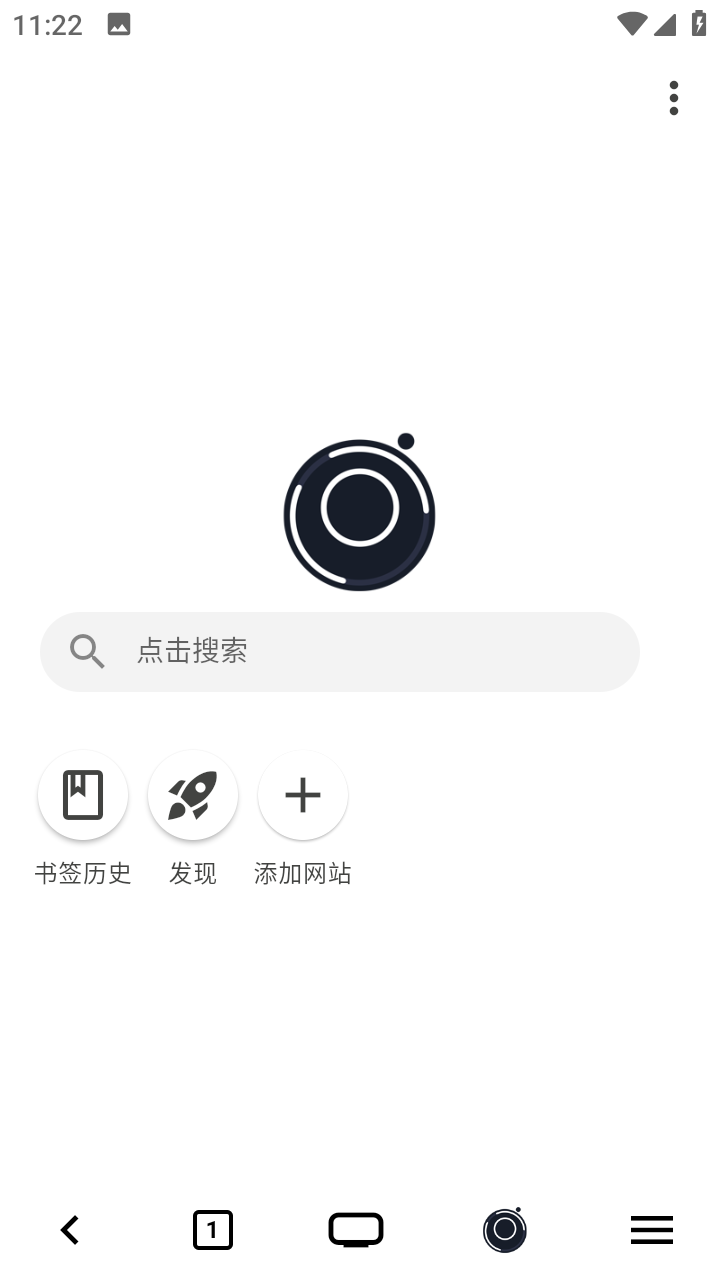 星so浏览器