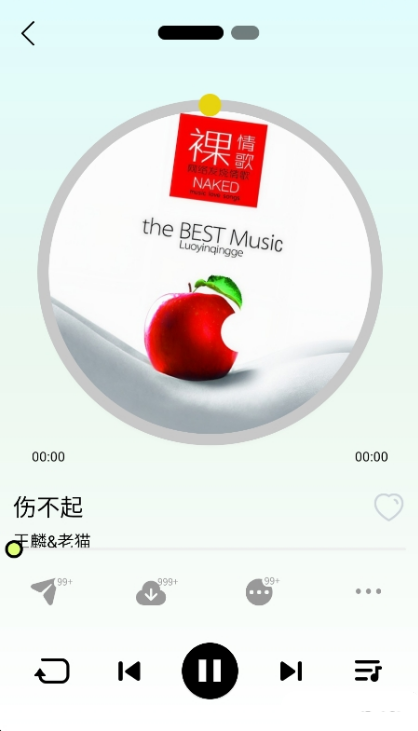 熊猫音乐