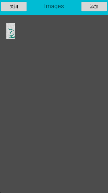 ArtBrushes