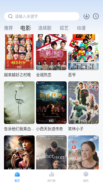 快活视频7.6