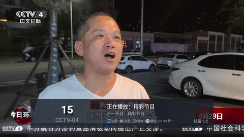 晓宇IPV6软件下载