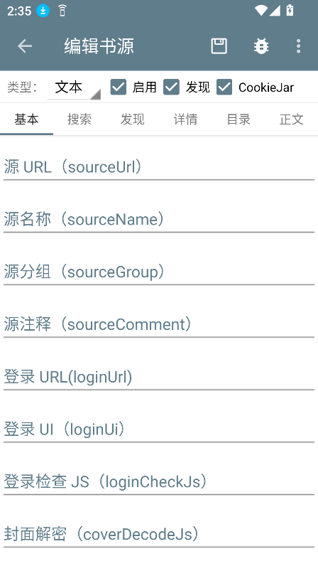 轩哥阅读2
