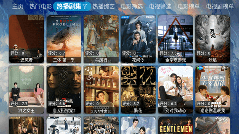 小鱼干Cat下载