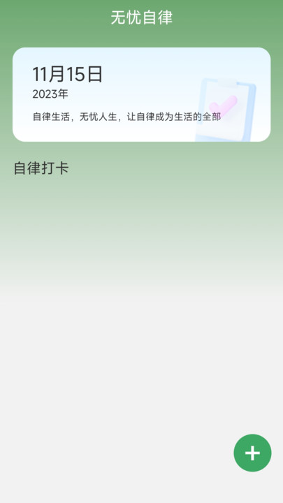 千观视频软件红包版