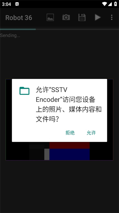 SSTV Encoder