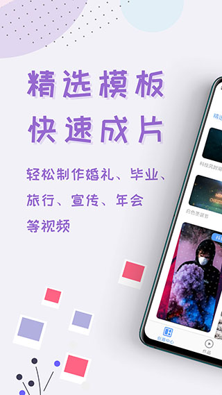 右糖