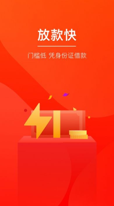 木兰花转发app安卓版