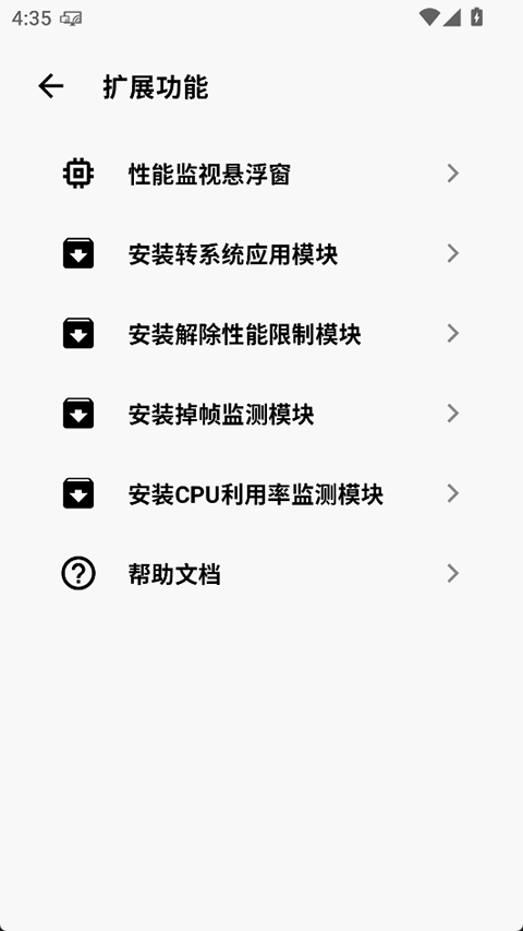 CuToolbox