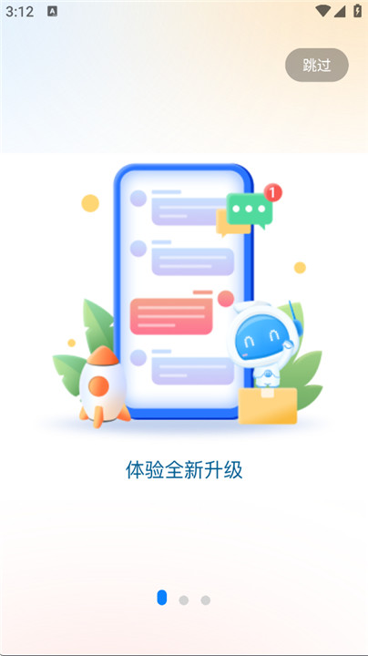 大江看看