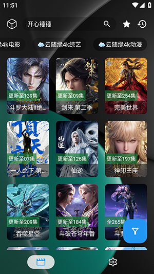暗黑4k奇迹