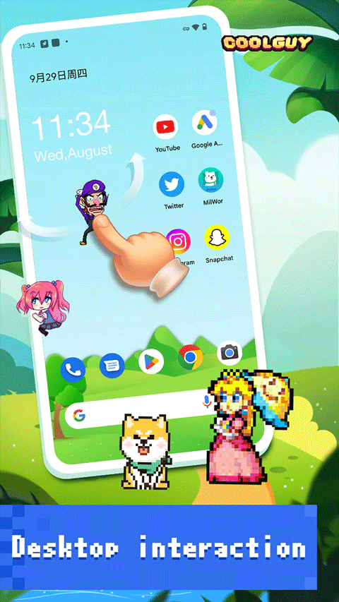 Pixel Shimeji桌宠