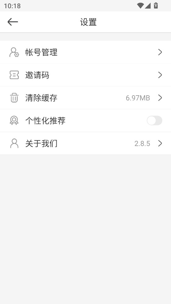 PS海报设计