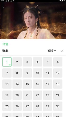 银河视频