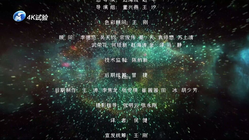 南博兔影院