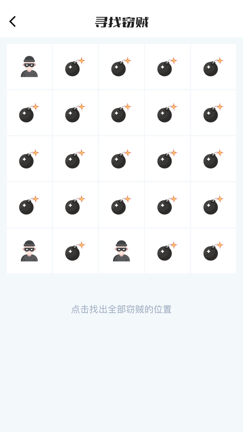 记忆枢纽影视软件下载