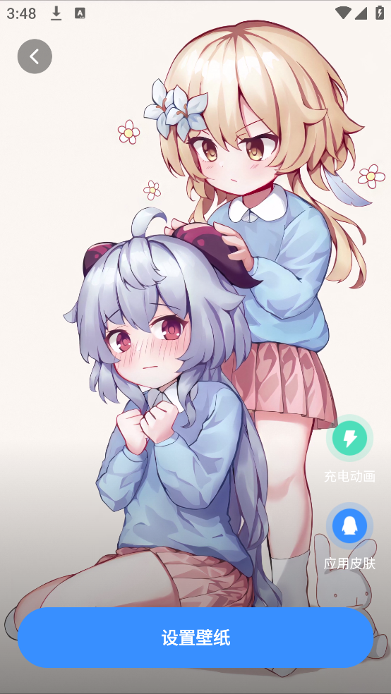 鲸鱼桌面壁纸