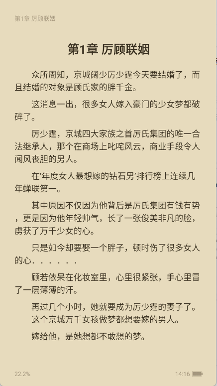 兜兜动漫