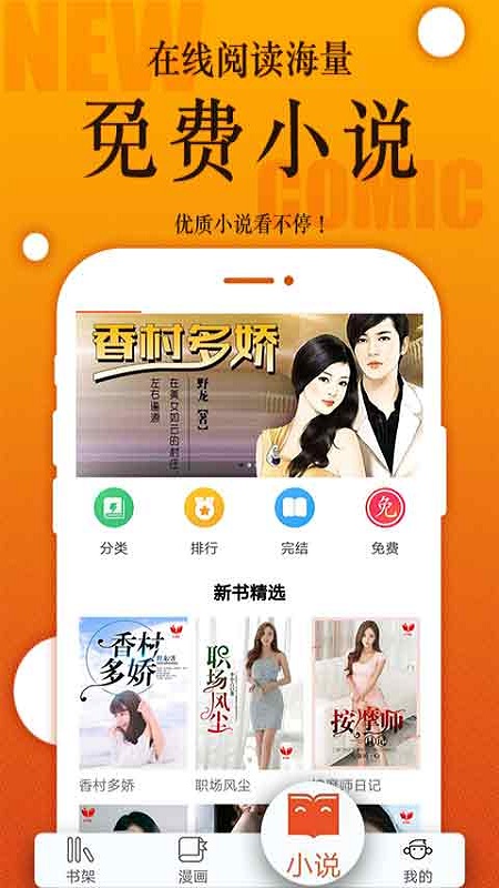 烈火动漫最新版mhd最新版