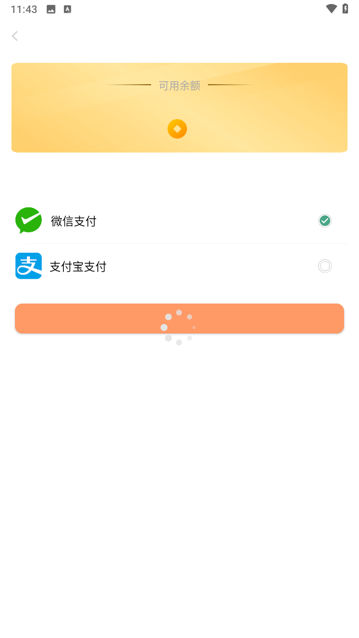 月亮读书