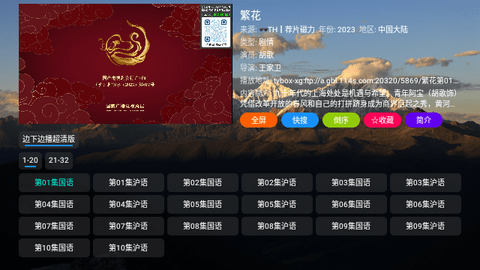 ThCatBox最新下载