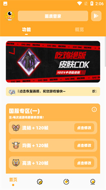 dm123xyz画质怪兽