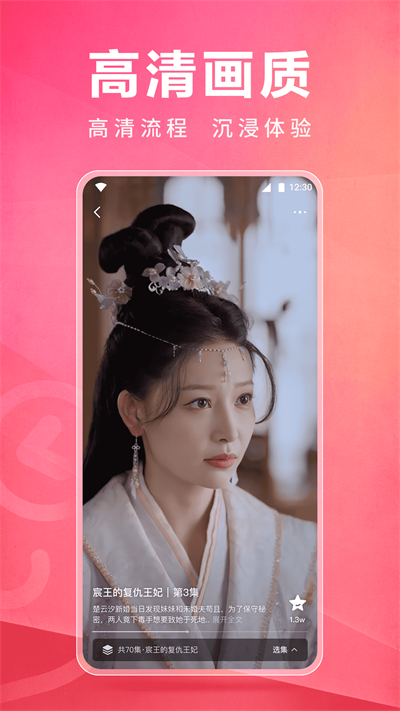 皮皮虾lite