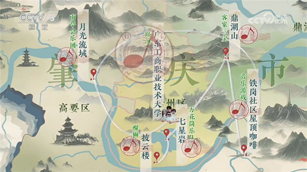 云影空蒙